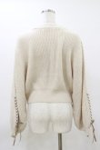 画像2: Fi.n.t / 袖リボンレースアップケーブルニットプルオーバー Free OFF WHITE H-26-03-12-036-CA-TO-NS-ZH (2)