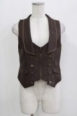 画像1: axes femme / ジップデザインベスト M ブラウン H-26-03-13-1034-AX-TO-NS-ZH (1)