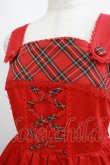 画像5: Angelic Pretty / ツイル×タータンジャンパースカート Free レッド H-26-03-13-1004-AP-OP-NS-ZH (5)