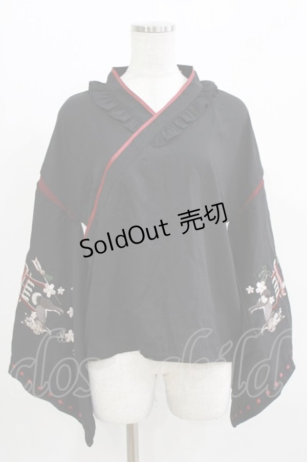 画像1: Amavel / 柴犬神社の春詣 和風ブラウス Free ブラック H-26-03-13-1046-CA-BL-NS-ZH (1)