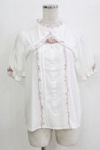 画像1: LilyMerry / もかちゃん/ベルト付きブラウス L 白/ピンク H-26-03-13-1049-PU-BL-NS-ZH (1)