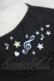 画像4: Lovely Tency / 眞白ありす/音符刺繍ブラウス LL ブラック H-26-03-13-1053-GO-BL-NS-ZH (4)