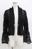 画像1: axes femme / ドロストリボン総レースボレロ Free ブラック H-26-03-13-1059-AX-TO-NS-ZH (1)