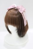画像1: Maria pipi / グログランリボンカチューシャ  ピンク H-26-03-13-1079-EL-AC-NS-ZH (1)