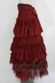 画像2: Amavel / ウエストコルセット風チュールロングスカート M ワイン H-26-03-13-1017-CA-SK-NS-ZH (2)