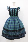 画像1: Chalmiere / タータンチェックジャンパースカート M グリーン H-26-03-14-027-0-OP-NS-ZH (1)