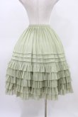 画像2: Juliette et Justine / Petale de rose Skirt〜ペタル　ドゥ　ローズ　スカート〜 2 リーフグリーン H-26-03-14-029-CL-SK-NS-ZH (2)
