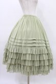 画像3: Juliette et Justine / Petale de rose Skirt〜ペタル　ドゥ　ローズ　スカート〜 2 リーフグリーン H-26-03-14-029-CL-SK-NS-ZH (3)