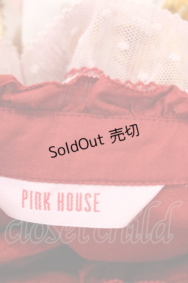 画像6: PINK HOUSE / PINK HOUSE×misako aoki/Animal Happy Jamプリントワンピース Free ピンク H-26-03-14-034-LO-OP-NS-ZH (6)