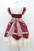 画像2: 吸吸猫（海外ロリータブランド） / はしごレースジャンパースカート Free ワイン H-26-03-14-046-PU-OP-NS-ZH (2)