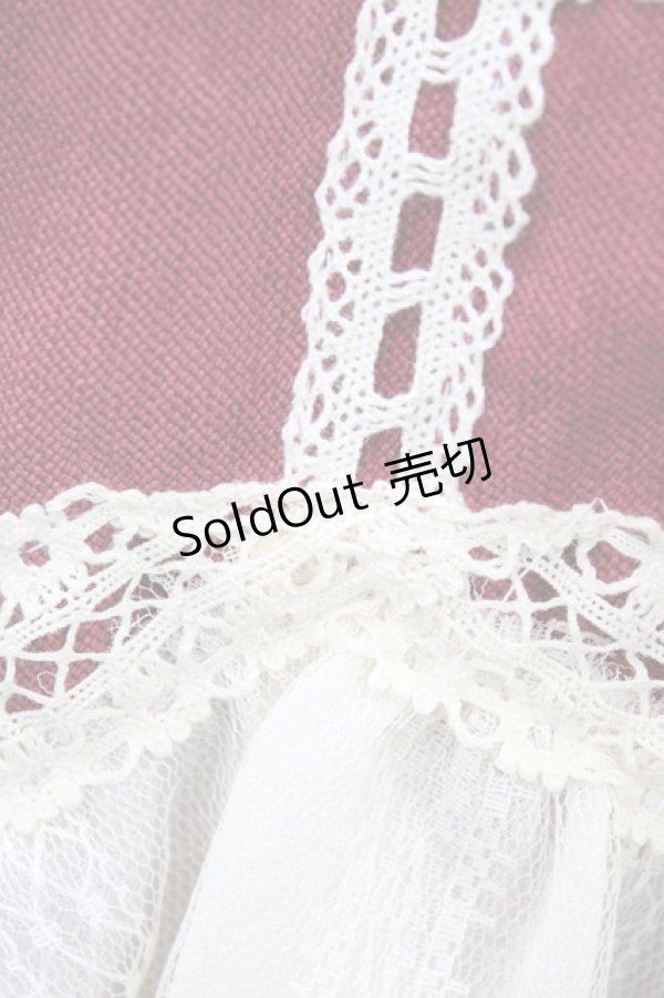 画像3: 吸吸猫（海外ロリータブランド） / はしごレースジャンパースカート Free ワイン H-26-03-14-046-PU-OP-NS-ZH (3)