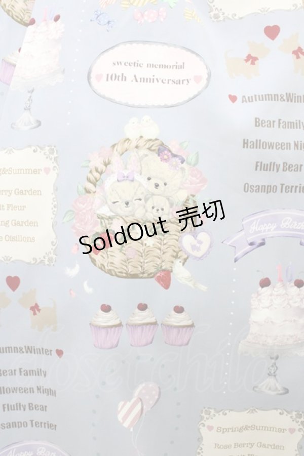 画像3: axes femme kawaii / 10thアニバーサリージャンパースカート M サックス H-26-03-14-048-AX-OP-NS-ZH (3)