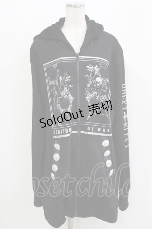 画像1: SEX POT ReVeNGe / ZIP UPパーカー L ブラック H-26-03-14-1037-SP-TO-KB-ZH (1)