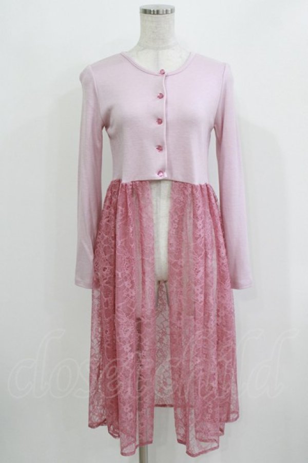 画像1: MILK / チュチュガウン  ピンク H-26-03-14-1041-ML-TO-AK-ZH (1)