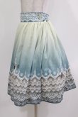 画像2: abilletage / グラデーションレーススカート  ミディアム丈/サックス H-26-03-14-1006-GO-SK-KB-ZH (2)