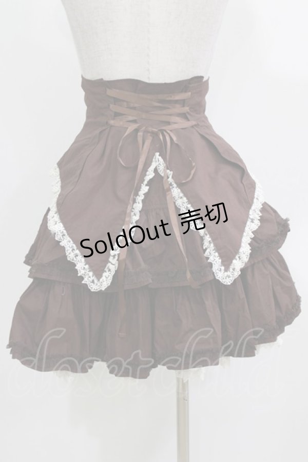 画像3: PUTUMAYO / タブリエ付スカート  茶 H-26-03-14-1009-PT-TO-AK-ZH (3)