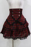 画像1: PUTUMAYO / タブリエ付スカート  赤×黒 H-26-03-14-1010-PT-TO-AK-ZH (1)