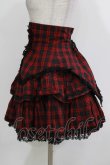 画像2: PUTUMAYO / タブリエ付スカート  赤×黒 H-26-03-14-1010-PT-TO-AK-ZH (2)