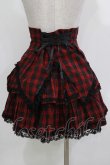画像3: PUTUMAYO / タブリエ付スカート  赤×黒 H-26-03-14-1010-PT-TO-AK-ZH (3)