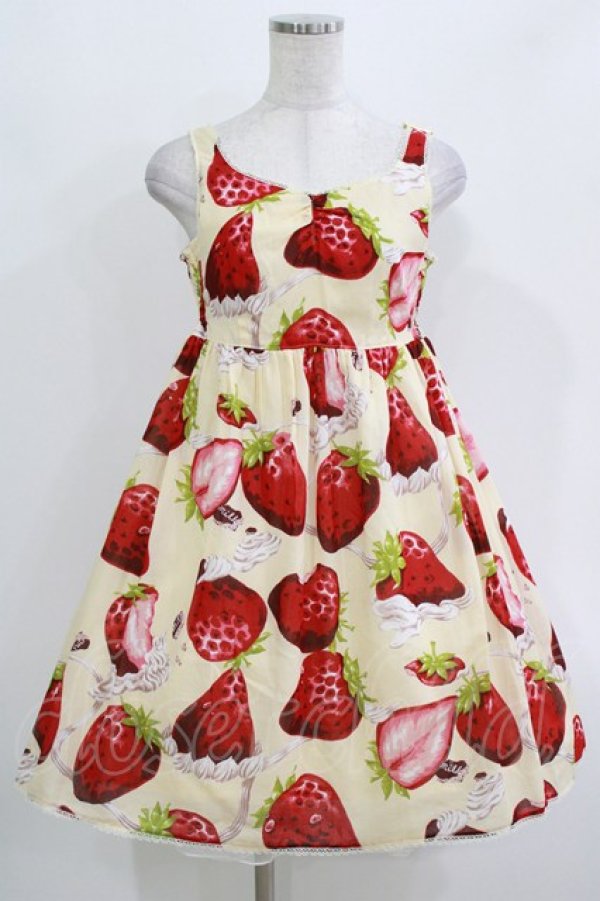 画像1: MILK / ホイップベリーベビードール  カスタードクリーム H-26-03-14-1002-ML-OP-AK-ZH (1)