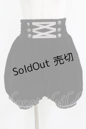 画像: PUTUMAYO / ハイウエスト別珍カボチャパンツ  黒 H-26-03-14-1019-PT-PA-AK-ZH