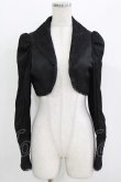 画像1: Sheglit / ビショップスリーブボレロ  ブラック H-26-03-14-1020-EL-TO-KB-ZH (1)