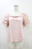 画像1: PINK HOUSE / ローンフリル袖使いカットソー Free ピンク H-26-03-14-055-LO-TO-NS-ZH (1)