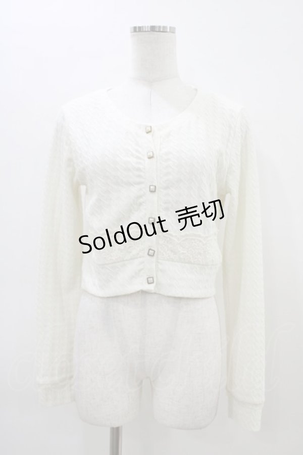 画像1: LIZ LISA / レース切替カーディガン Free オフ H-26-03-14-058-LO-TO-NS-ZH (1)