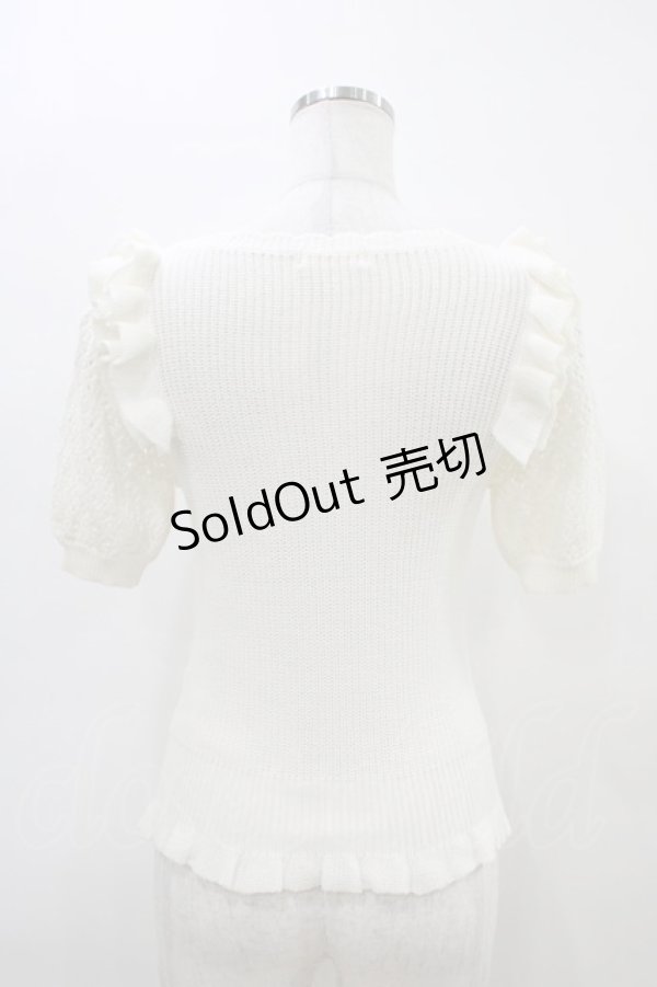 画像2: LIZ LISA / 肩フリルニットプルオーバー Free オフ H-26-03-14-059-LO-TO-NS-ZH (2)