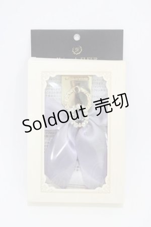 画像: Maison de FLEUR / ビジューリボンスマホリング  ラベンダー H-26-03-14-011-LO-ZA-NS-ZH