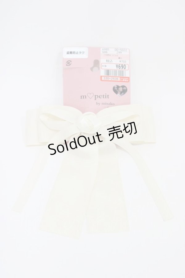 画像1: m petit by misako / TT*AMリボンバレッタ  オフ H-26-03-14-002-LO-AC-NS-ZH (1)