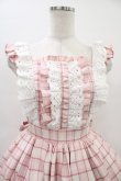画像4: Chalmiere / タータンチェックジャンパースカート M ピンク H-26-03-14-018-0-OP-NS-ZH (4)