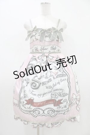 画像: BABY,THE STARS SHINE BRIGHT / Invitation from 5th Avenue~ブルーボックスに想いを込めて~ リボンジャンパースカート Free ピンク H-26-03-14-019-BA-OP-NS-ZH