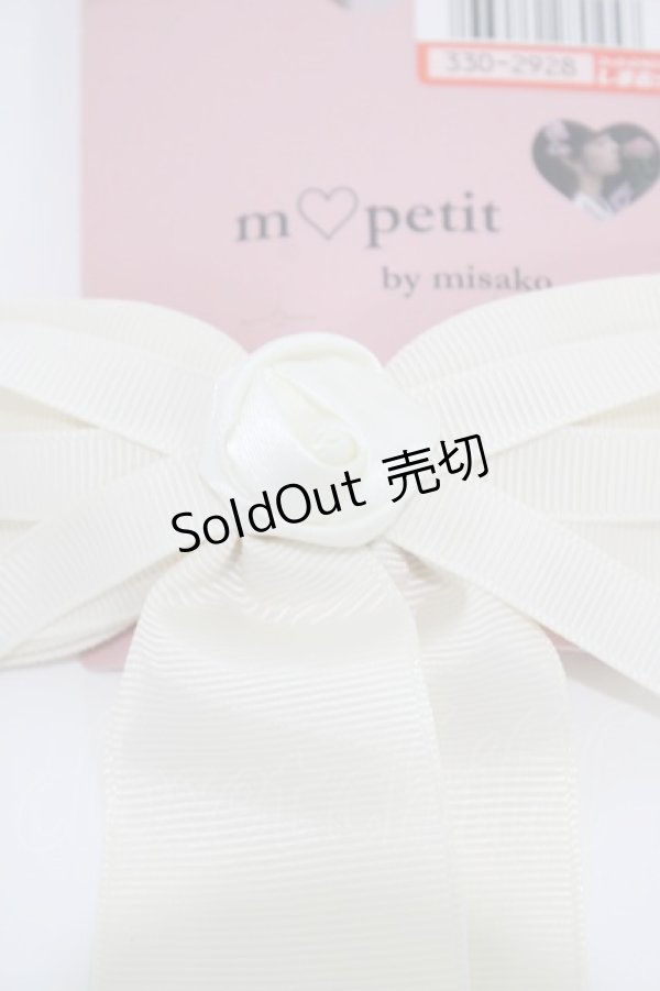 画像3: m petit by misako / TT*AMリボンバレッタ  オフ H-26-03-14-002-LO-AC-NS-ZH (3)