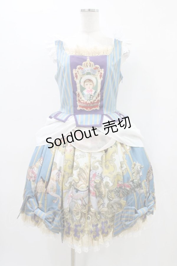 画像1: Juliette et Justine / Un manege robe（回転木馬のドレス） 1 ブルー H-26-03-14-020-CL-OP-NS-ZH (1)