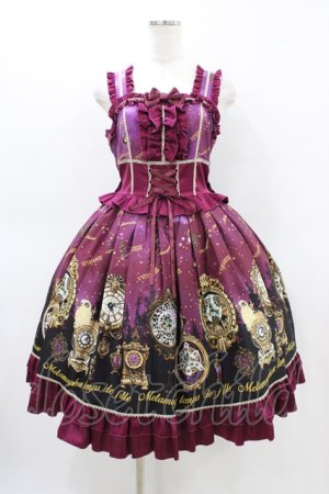 画像: metamorphose / Clock Forest Night フリルジャンパースカート サイズ1 ダリアパープル(Dahlia Purple) H-26-03-14-021-ME-OP-NS-ZH