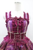 画像4: metamorphose / Clock Forest Night フリルジャンパースカート サイズ1 ダリアパープル(Dahlia Purple) H-26-03-14-021-ME-OP-NS-ZH (4)