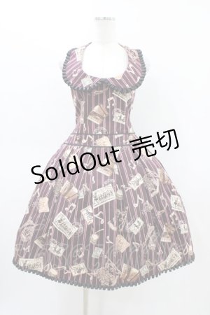 画像: ALICE and the PIRATES / Teufel von Hameln柄ジャンパースカートII Free ロザリオ（ボルドー） H-26-03-14-022-PA-OP-NS-ZH