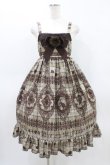 画像1: ALICE and the PIRATES / アリスのトランプタータン柄ジャンパースカートII Free ベージュ H-26-03-14-023-PA-OP-NS-ZH (1)