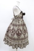 画像3: ALICE and the PIRATES / アリスのトランプタータン柄ジャンパースカートII Free ベージュ H-26-03-14-023-PA-OP-NS-ZH (3)