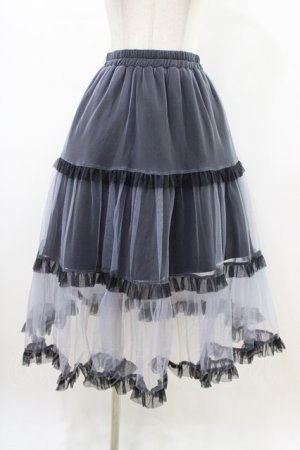 画像: LISTEN FLAVOR / チュールティアードスカート  ブルー H-26-03-15-032-PU-SK-KB-ZH