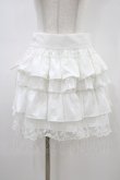 画像1: Whinny / サイコープリプリスカート  ホワイト H-26-03-15-033-PU-SK-KB-ZH (1)