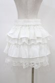 画像2: Whinny / サイコープリプリスカート  ホワイト H-26-03-15-033-PU-SK-KB-ZH (2)