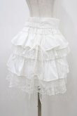 画像3: Whinny / サイコープリプリスカート  ホワイト H-26-03-15-033-PU-SK-KB-ZH (3)
