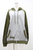 画像1: NieR Clothing / うさ耳付きTWO-TONE ZIPパーカー  カーキ×グレー H-26-03-15-056-PU-TO-KB-ZH (1)