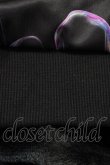 画像4: NieR Clothing / 防寒プリントプルパーカー  黒 H-26-03-15-058-PU-TO-KB-ZH (4)