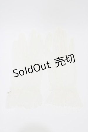 画像: Amavel / レース手袋  オフ H-26-03-15-1001-CA-ZA-NS-ZH