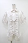 画像1: CATCOCOON（海外ロリータブランド） / 襟付きブラウス L アイボリー H-26-03-15-1040-PU-BL-NS-ZH (1)