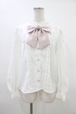画像1: Ank Rouge / ビジューリボンセーラーカラーブラウス M オフ/ピンク H-26-03-15-1045-CA-BL-NS-ZH (1)