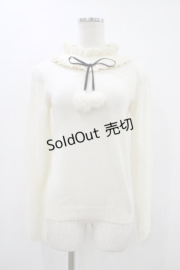 画像1: Ank Rouge / ポンポンフリルニット M オフ H-26-03-15-1050-CA-TO-NS-ZH (1)